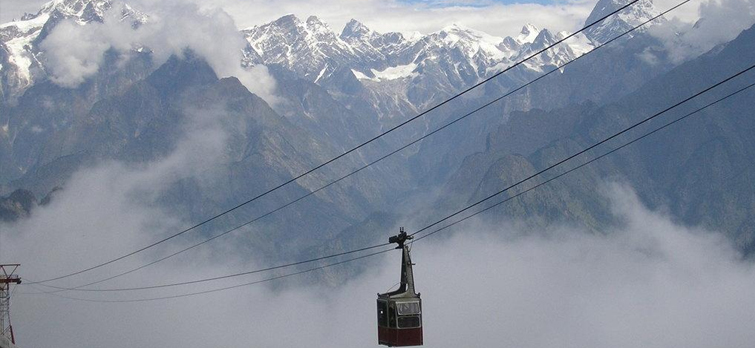 Darjeeling-Ropeway